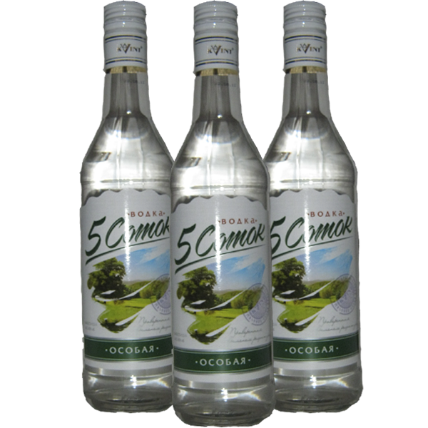 Водка 5 СОТОК пшеничная 0.5л 0,5 л